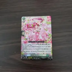 2025年最新】ヴァンガードカード友好の乙女アルヴィナの人気アイテム