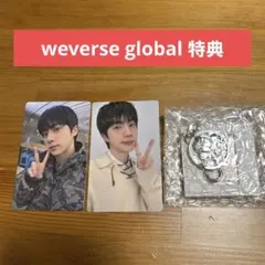 BTS ARIRANG weverse global特典トレカ　ジン