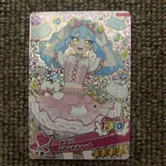 2026年最新】プロフ必読願いますの人気アイテム - メルカリ