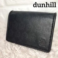 dunhill ダンヒル 総柄 カードケース コインケース 名刺ケース 美品