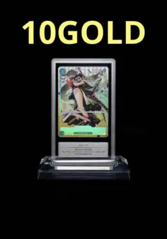 【即日発送★即購入可】ヤマト SEC gemix GRADE10gold 即日発送☆即購入可】ヤマト SEC gemix GRADE10gold - メルカリ