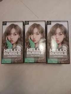 (未開封)ミジャンセンHELLO BUBBLE Ash Beige 3個セットのサムネイル