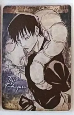 呪術廻戦　マグネットステッカー　伏黒甚爾