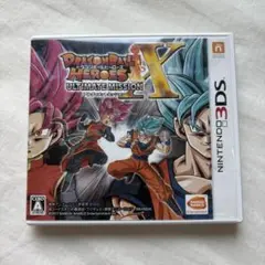 ドラゴンボールヒーローズ アルティメットミッションX