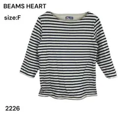 ビームスハート　BEAMS HEART シャツ　トップス　ボーダー　FREE