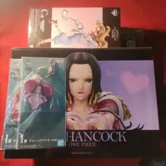 ワンピース　一番くじ　ボア・ハンコックセット