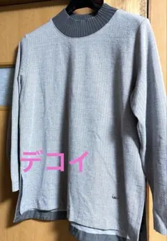 Item thumbnail for item 03d4e8db-13be-4ac4-830d-ab8e968e8b3a