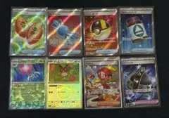 ポケモンカードセット SR、マスターボールトまとめ売り