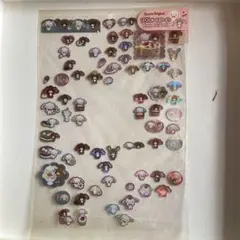 シュガーバニーズSanrio 100ピースシールセット　使いかけ