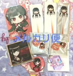 プロセカ ZOZOTOWN 第2弾 東雲絵名 Shinonome Ena | Mercari