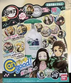罐徽!! 鬼滅之刃套組 新品未開封品