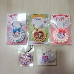 マタニティ キーホルダー 5個セット