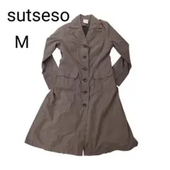 sutseso ロングコート ワンピース風 スツセソ フレア ブラウン 春 秋