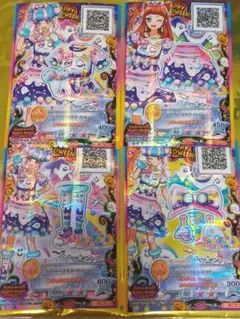 2026年最新】アイカツスターズ ハロウィンの人気アイテム - メルカリ