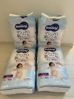 moony マシュマロ肌ごこち モレ安心 女の子L×4袋