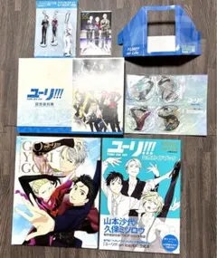 ユーリ!!! on ICE 設定資料集　ガイドブック　ファンブック　セット
