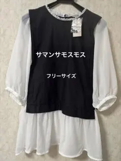 【新品タグ付き】サマンサ　モスモス　異素材ドッキング チュニックのサムネイル