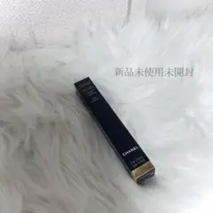 CHANEL 新品未使用 リップグロス ルージュデュオウルトラトゥニュ176