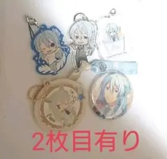 日々樹渉 セット