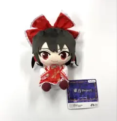 東方Project お守りぬいぐるみ 博麗霊夢 1種