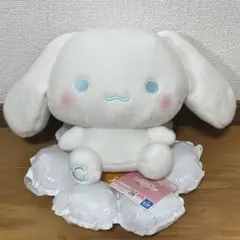 Item thumbnail for item 151612da-f508-4101-84d6-4512b9115a91