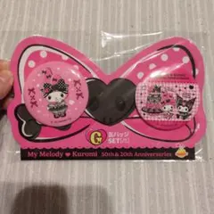 My Melody & Kuromi 缶バッジセット