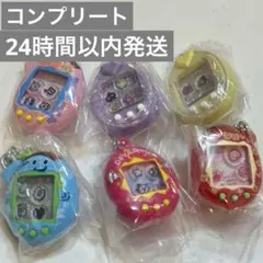 たまごっち シャカシャカチャームコレクション3 コンプ　6種類
