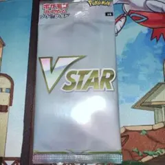 2026年最新】ポケモンカード 未開封 vstarユニバースの人気アイテム