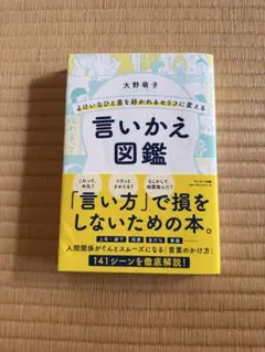 二杯でギブ様 リクエスト 2点 まとめ商品