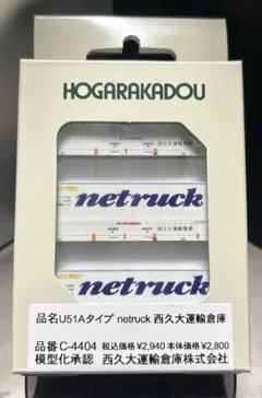 Item thumbnail for item 8175c36d-0606-48bd-8b41-9886b4ee7142