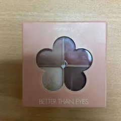 ロムアンド べターザンアイズ アイシャドウ