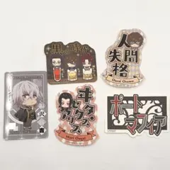 Item thumbnail for item f9004715-63c0-449c-834b-6e2262a2cadb