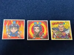 キングダム ビックリマンシール3点セット