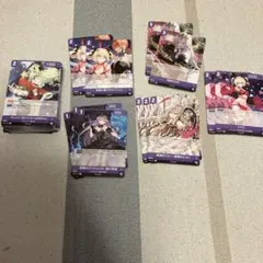 ニベルアリーナまとめ売り