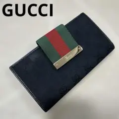 GUCCI グッチ 長財布 GG ウェブストライプ