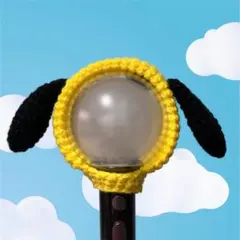 BTS ペンライトカバー アミボムカバー チミー
