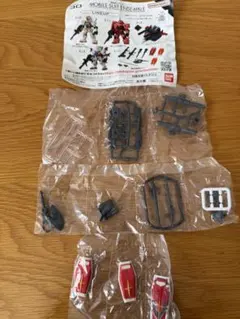 機動戦士ガンダム モビルスーツアンサンブル 30 MS武器セット