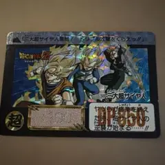 ドラゴンボールZ カードダス 500三大超サイヤ人 - メルカリ