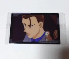 名探偵コナン　イタジャガ　綾小路 文麿