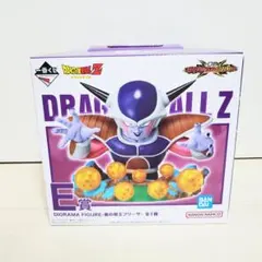 一番くじ ドラゴンボールZ ◆ ジオラマフィギュア ◆ フリーザ
