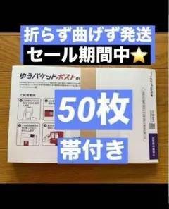 Item thumbnail for item f4c62659-f16f-4fd0-8541-c4a8c3e02117