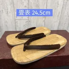 AQ93 茶道具 わらじ 五足 竹皮 草履 露地道具 茶事 状態良 履物 - メルカリ