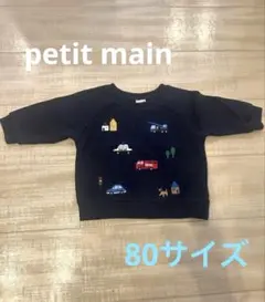 Item thumbnail for item 8d15266a-2169-47b2-8e91-f15cb1d1ff63