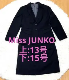 2026年最新】MISS Junkoの人気アイテム - メルカリ
