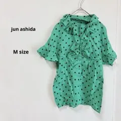 jun ashida リネン　100% ラッフルカラーブラウス　M ドット柄　緑のサムネイル