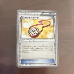 XYシリーズコモンカードまとめ売り