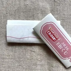 2026年最新】八神遼介の人気アイテム - メルカリ