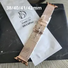 Apple Watch用 ステンレス ローズゴールドバンド