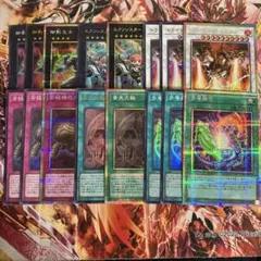 リミットオーバーコレクション ザ ヒーローズ　シークレットなどまとめ売り