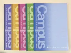 コクヨ　キャンパスノート　B5/A罫　ドット罫入り　5色セットのサムネイル